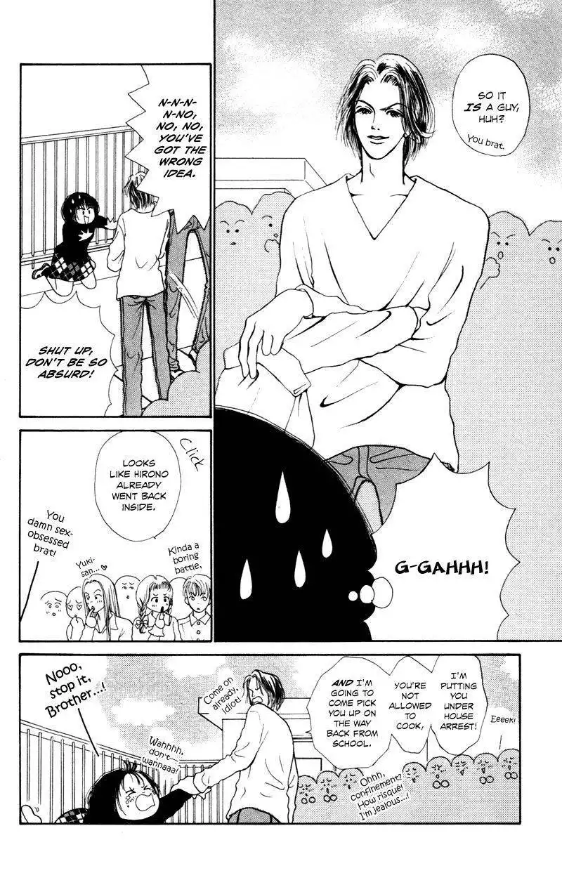 Ou-sama no Tamago - Delicious Love ANDamp; Cooking Chapter 1 33